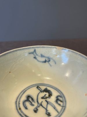 A collection of ten Chinese blue and white bowls, Ming — 照片 16