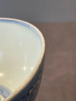 A collection of ten Chinese blue and white bowls, Ming — 照片 37