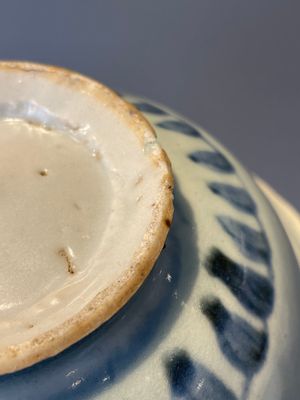 A collection of ten Chinese blue and white bowls, Ming — 照片 46