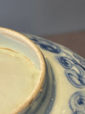 A collection of ten Chinese blue and white bowls, Ming — 照片 54