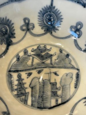A collection of ten Chinese blue and white bowls, Ming — 照片 57