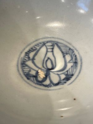 A collection of ten Chinese blue and white bowls, Ming — 照片 71