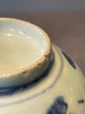 A collection of ten Chinese blue and white bowls, Ming — 照片 10