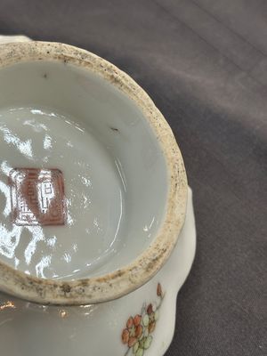 A collection of ten Chinese blue, white, famille rose and qianjiang cai wares, signed Yongzhen Shi 永真氏, 18/19th C. — photo 20