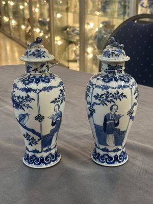 A collection of ten Chinese blue, white, famille rose and qianjiang cai wares, signed Yongzhen Shi 永真氏, 18/19th C. — photo 27