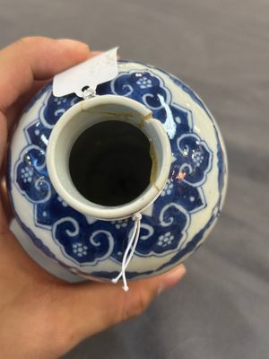 A collection of ten Chinese blue, white, famille rose and qianjiang cai wares, signed Yongzhen Shi 永真氏, 18/19th C. — photo 33