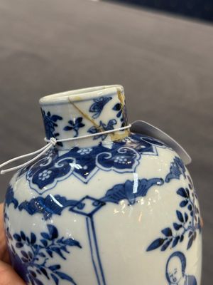 A collection of ten Chinese blue, white, famille rose and qianjiang cai wares, signed Yongzhen Shi 永真氏, 18/19th C. — photo 34