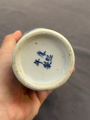 A collection of ten Chinese blue, white, famille rose and qianjiang cai wares, signed Yongzhen Shi 永真氏, 18/19th C. — photo 37