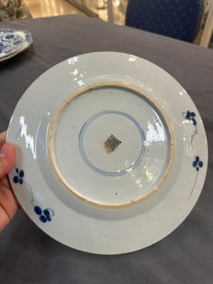 A collection of ten Chinese blue, white, famille rose and qianjiang cai wares, signed Yongzhen Shi 永真氏, 18/19th C. — photo 43