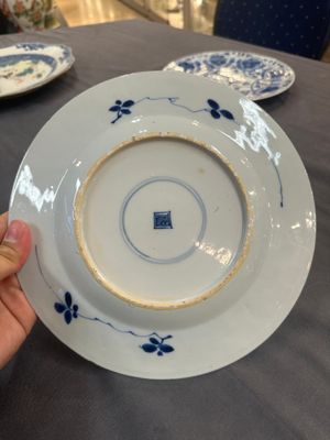 A collection of ten Chinese blue, white, famille rose and qianjiang cai wares, signed Yongzhen Shi 永真氏, 18/19th C. — photo 45