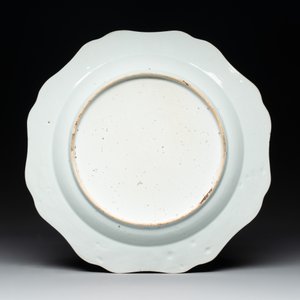 A collection of ten Chinese blue, white, famille rose and qianjiang cai wares, signed Yongzhen Shi 永真氏, 18/19th C. — photo 11