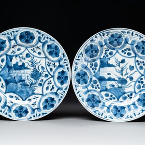 A collection of ten Chinese blue, white, famille rose and qianjiang cai wares, signed Yongzhen Shi 永真氏, 18/19th C. — photo 12