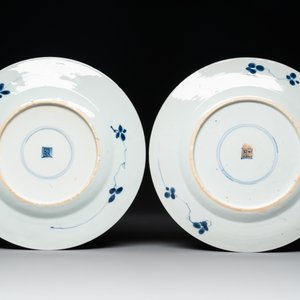 A collection of ten Chinese blue, white, famille rose and qianjiang cai wares, signed Yongzhen Shi 永真氏, 18/19th C. — photo 13