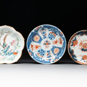 A collection of ten Chinese blue, white, famille rose and qianjiang cai wares, signed Yongzhen Shi 永真氏, 18/19th C. — photo 14