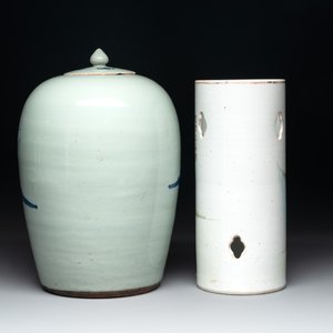 A collection of ten Chinese blue, white, famille rose and qianjiang cai wares, signed Yongzhen Shi 永真氏, 18/19th C. — photo 3