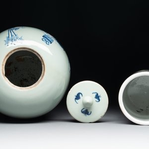 A collection of ten Chinese blue, white, famille rose and qianjiang cai wares, signed Yongzhen Shi 永真氏, 18/19th C. — photo 4
