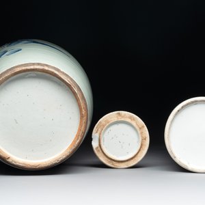 A collection of ten Chinese blue, white, famille rose and qianjiang cai wares, signed Yongzhen Shi 永真氏, 18/19th C. — photo 5