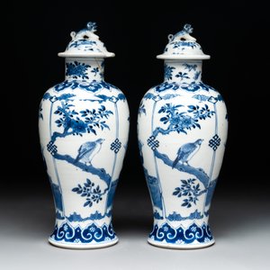 A collection of ten Chinese blue, white, famille rose and qianjiang cai wares, signed Yongzhen Shi 永真氏, 18/19th C. — photo 7