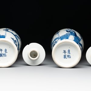 A collection of ten Chinese blue, white, famille rose and qianjiang cai wares, signed Yongzhen Shi 永真氏, 18/19th C. — photo 9