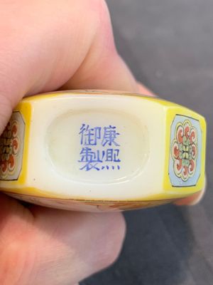 A collection of ten Chinese Canton enamel and porcelain snuff bottles, Qianlong mark, 19/20th C. — photo 49