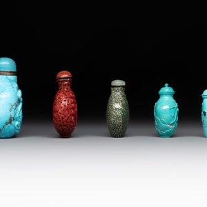 A collection of ten Chinese snuff bottles, 19/20th C. — photo 3