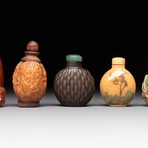 A collection of ten Chinese snuff bottles, 20th C. — photo 8