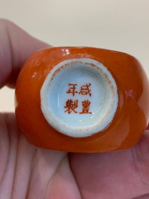 A collection of ten Chinese snuff bottles, various marks, 19/20th C. — photo 12
