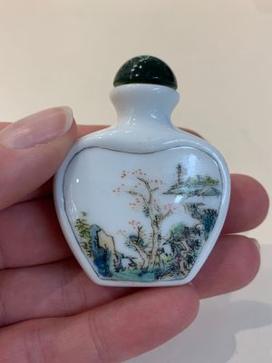 A collection of ten Chinese snuff bottles, various marks, 19/20th C. — photo 25