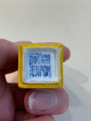A collection of ten Chinese snuff bottles, various marks, 19/20th C. — photo 41