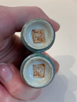 A collection of ten Chinese snuff bottles, various marks, 19/20th C. — photo 53