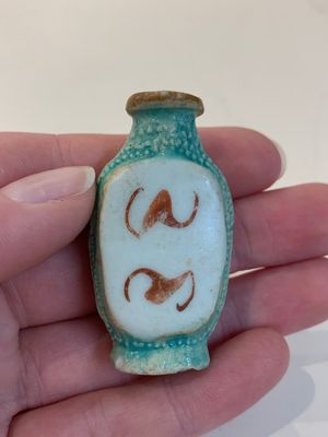 A collection of ten Chinese snuff bottles, various marks, 19/20th C. — photo 56