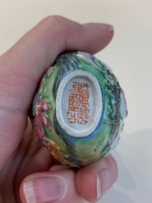 A collection of ten Chinese snuff bottles, various marks, 19/20th C. — photo 6