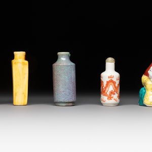 A collection of ten Chinese snuff bottles, various marks, 19/20th C. — photo 11