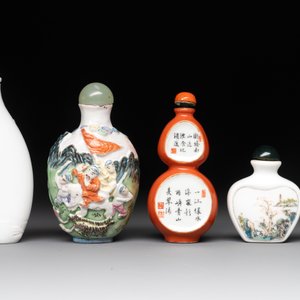 A collection of ten Chinese snuff bottles, various marks, 19/20th C. — photo 4