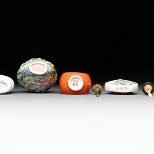 A collection of ten Chinese snuff bottles, various marks, 19/20th C. — photo 7