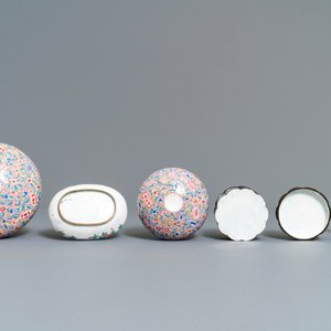 A collection of various Chinese Canton enamel wares, 18/19th C. — photo 5