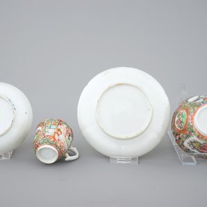 A collection of various Chinese Canton rose medallion wares, 19th C. — foto 3