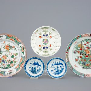 A collection of various Chinese porcelain, 17/19th C. — photo 2