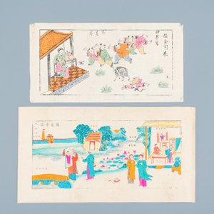 A collection of Vietnamese and Chinese hand-coloured prints, 19/20th C. — 照片 6