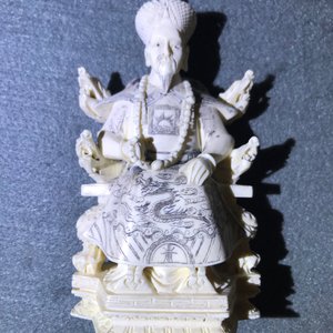 A complete set of 32 Chinese chess pieces, ca. 1920 — photo 20