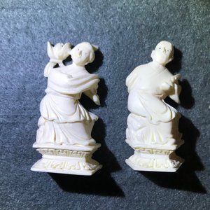 A complete set of 32 Chinese chess pieces, ca. 1920 — photo 2