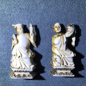 A complete set of 32 Chinese chess pieces, ca. 1920 — photo 24