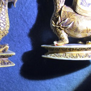 A complete set of 32 Chinese chess pieces, ca. 1920 — photo 37
