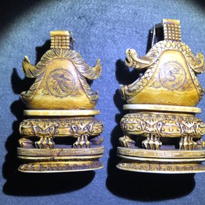 A complete set of 32 Chinese chess pieces, ca. 1920 — photo 47