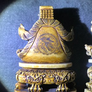 A complete set of 32 Chinese chess pieces, ca. 1920 — photo 48