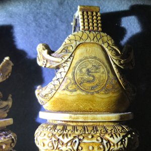 A complete set of 32 Chinese chess pieces, ca. 1920 — photo 49