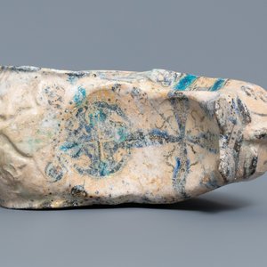 A composite Islamic pottery model of a cat, 20th C. — 照片 6