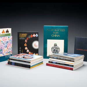 A comprehensive collection of 44 snuff bottle-themed publications and auction catalogues, 1970-2015 — foto 1