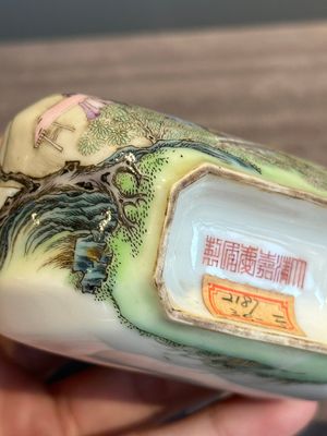 A compressed Chinese famille rose 'silk production' double-gourd vase, Republic — photo 16