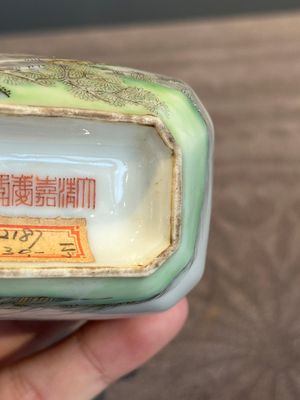 A compressed Chinese famille rose 'silk production' double-gourd vase, Republic — photo 17